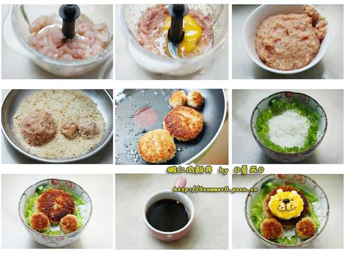 虾仁肉饼丼的做法