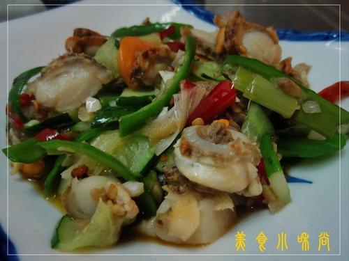 ��ζ�����ȱ�ȹ�ߵ�����