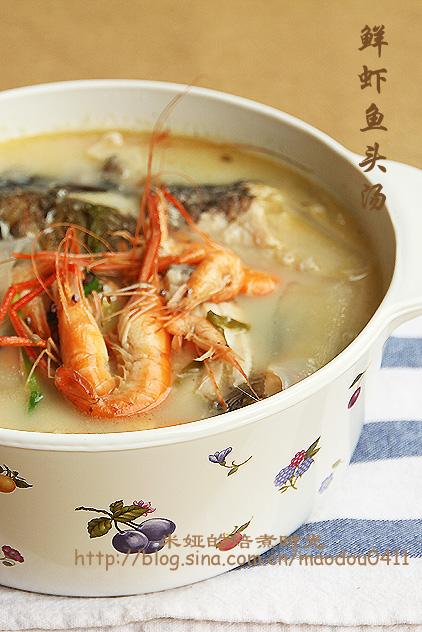 鲜虾鱼头汤的做法