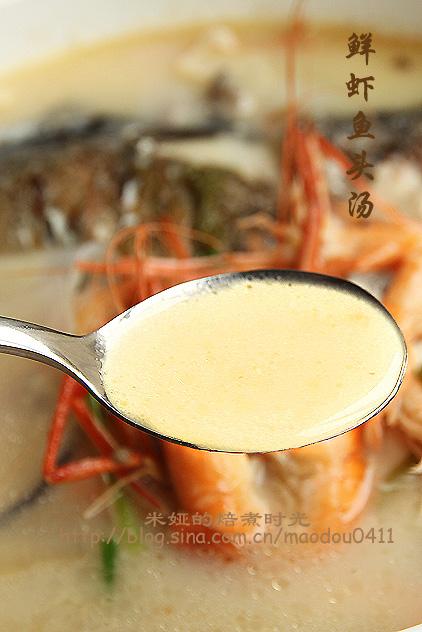 鲜虾鱼头汤的做法