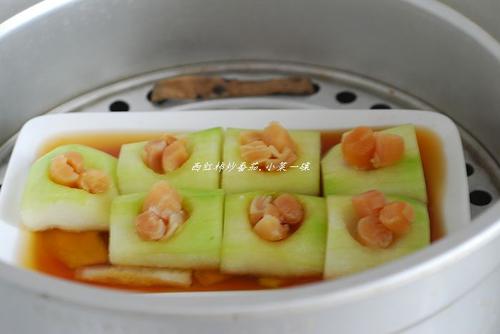 干贝蒸冬瓜的做法