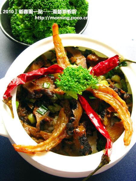 ������Ϻ�ɵ�����