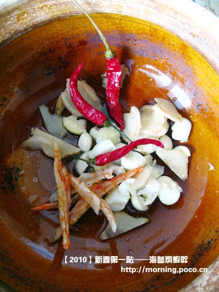 ������Ϻ�ɵ�����