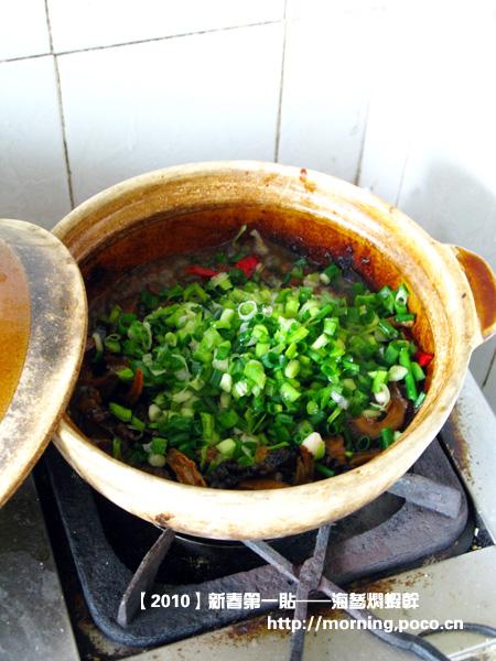 ������Ϻ�ɵ�����