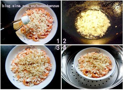 蒜味大虾的做法