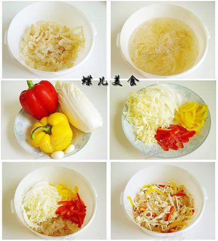 ��ĩ���ذ�ײ��ĵ�����