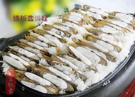 �����Οh�ɵ�����