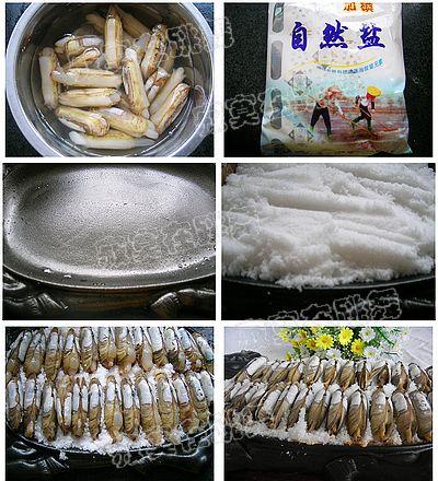 �����Οh�ɵ�����