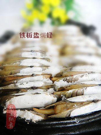 �����Οh�ɵ�����