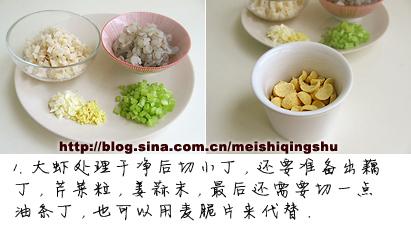 ���Ƭ����Ϻ�ɵ�����