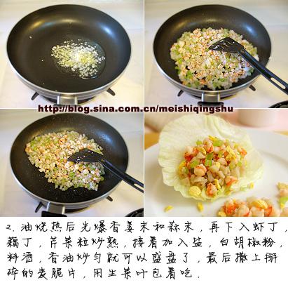 ���Ƭ����Ϻ�ɵ�����