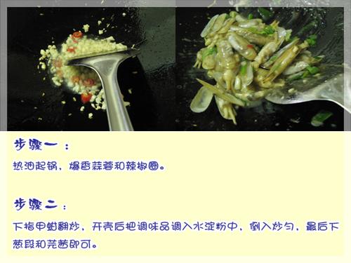 ��ζ��ָ����������