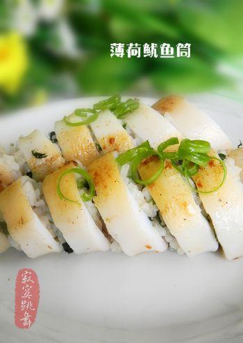 ��������Ͳ������