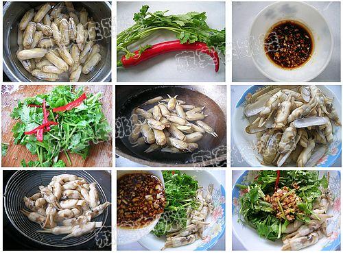 香菜拌海蛏的做法