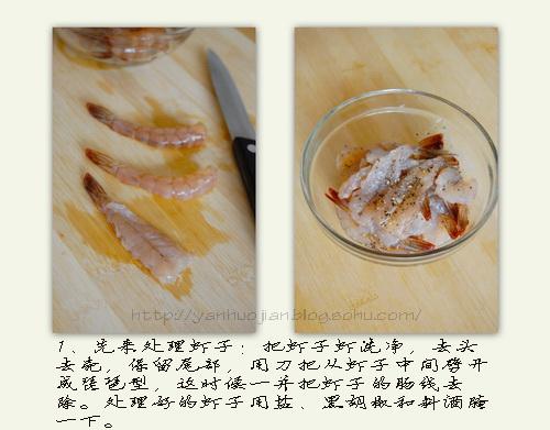 ����Ϻ������