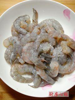 龙井虾仁的做法