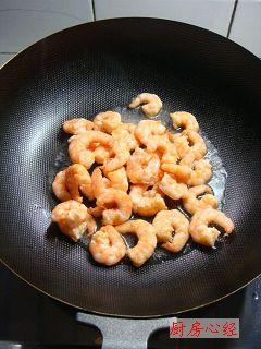 龙井虾仁的做法