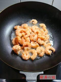 龙井虾仁的做法