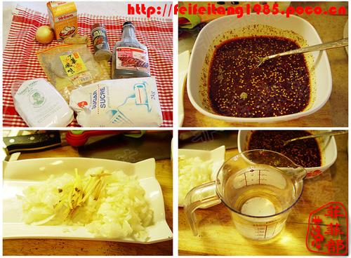 香煎黑椒虾的做法