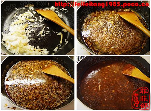 香煎黑椒虾的做法