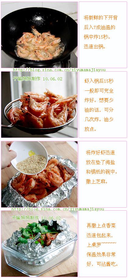 ����ɺ��Ϻ������