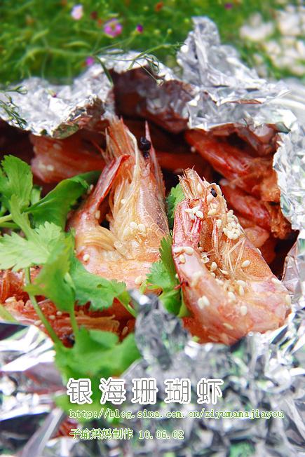 ����ɺ��Ϻ������