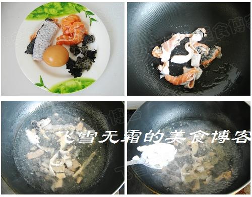 �����㵰����������