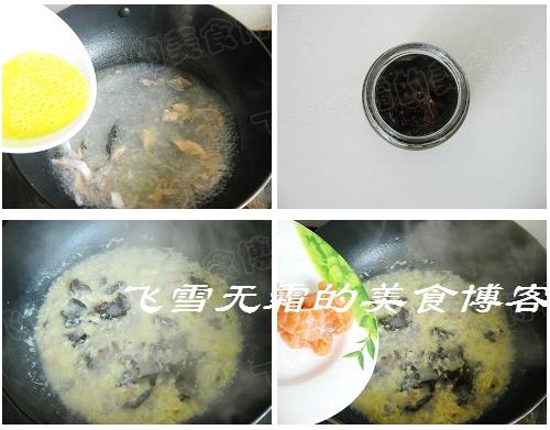 �����㵰����������