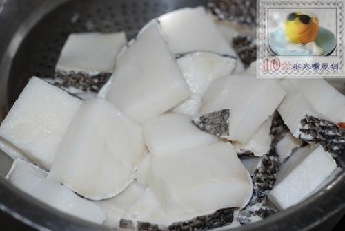 铁板浇汁银鳕鱼的做法