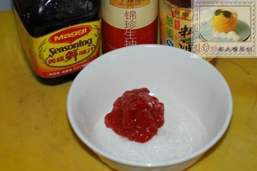 铁板浇汁银鳕鱼的做法