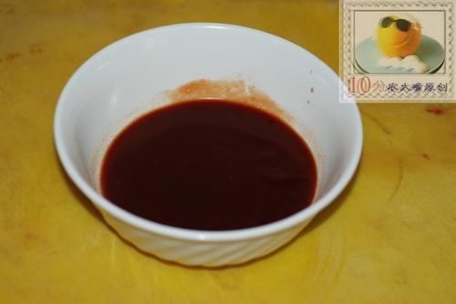 铁板浇汁银鳕鱼的做法