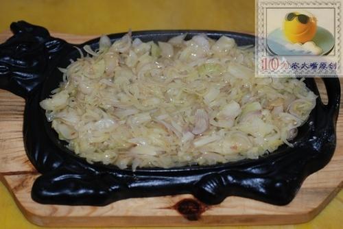 铁板浇汁银鳕鱼的做法