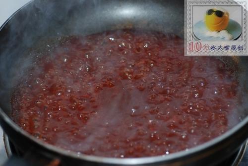 铁板浇汁银鳕鱼的做法