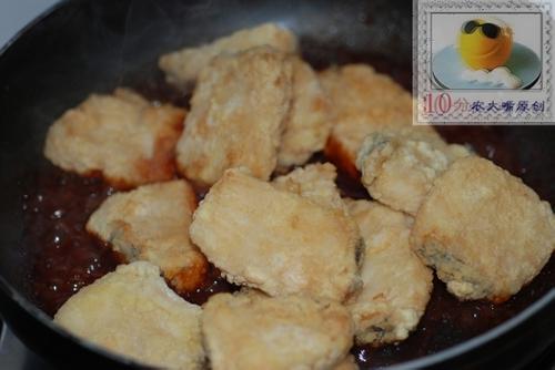 铁板浇汁银鳕鱼的做法