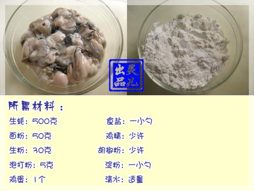 ��ʽ��ը��Ƥ��������