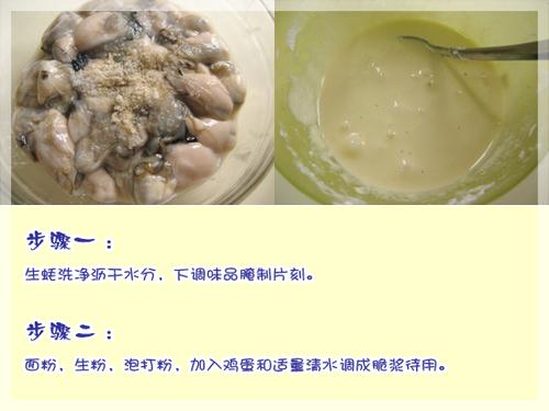 ��ʽ��ը��Ƥ��������