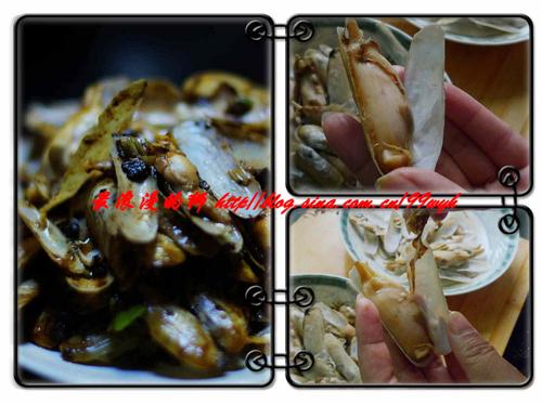 ��֭���ӵ�����