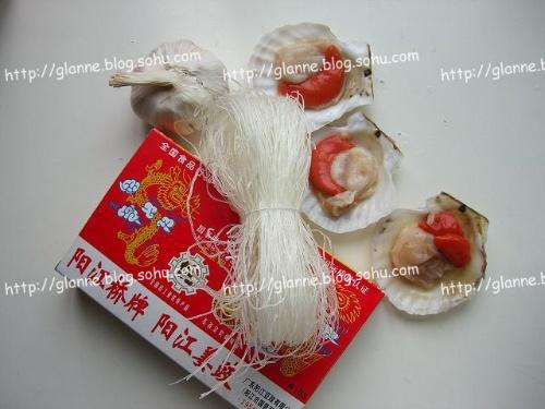 ���㶹�����ȱ�������