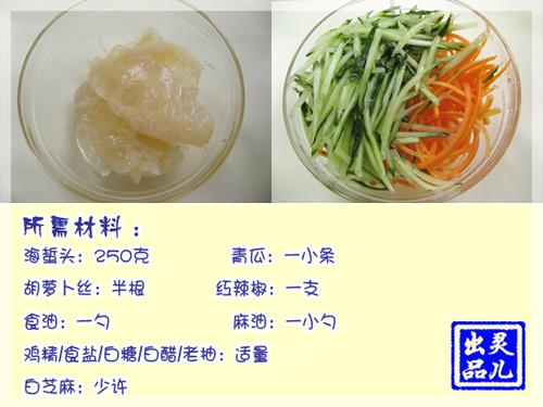 ��˿���躣�ػ�������