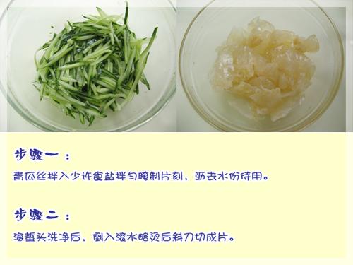 ��˿���躣�ػ�������