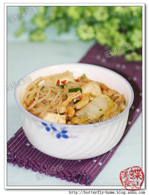 ���׷������ײ˵�����