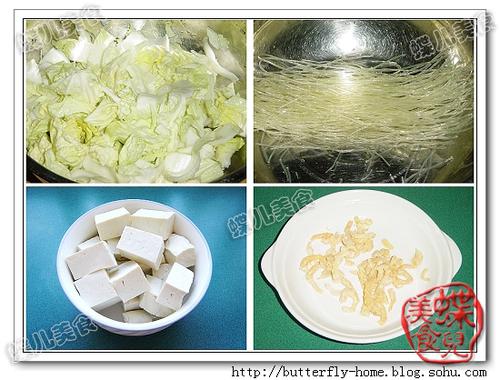 ���׷������ײ˵�����