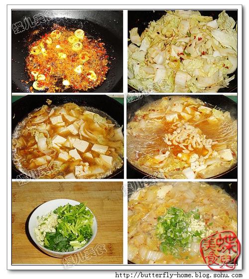 ���׷������ײ˵�����