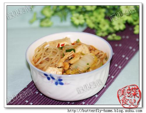 ���׷������ײ˵�����