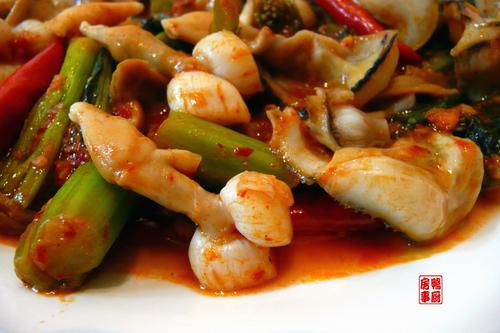 ���Ͳ˻���ţ�ǰ�������