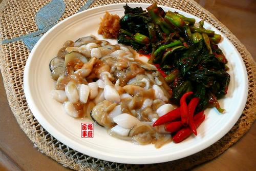 ���Ͳ˻���ţ�ǰ�������