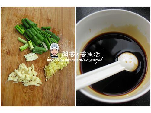 辣炒螺狮的做法