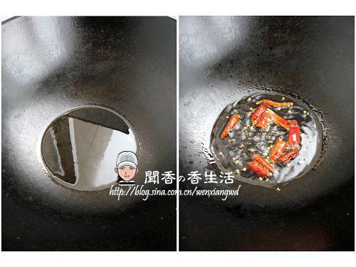 辣炒螺狮的做法