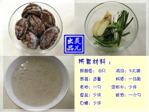 һƷ���������