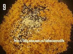 ���������ɵ�����